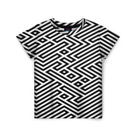 Детская футболка 3D с принтом optical illusion в Курске, 100% гипоаллергенный полиэфир | прямой крой, круглый вырез горловины, длина до линии бедер, чуть спущенное плечо, ткань немного тянется | геометрия | оптическая иллюзия | черно белый