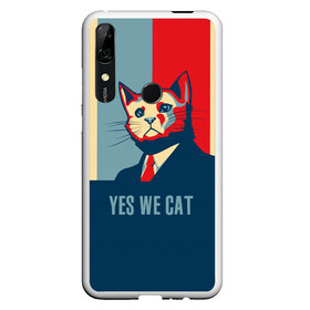 Чехол для Honor P Smart Z с принтом Yes we CAT в Курске, Силикон | Область печати: задняя сторона чехла, без боковых панелей | cat | kitty | животные | киса | кот | котенок | котэ | кошка