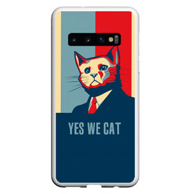 Чехол для Samsung Galaxy S10 с принтом Yes we CAT в Курске, Силикон | Область печати: задняя сторона чехла, без боковых панелей | cat | kitty | животные | киса | кот | котенок | котэ | кошка
