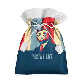 Подарочный 3D мешок с принтом Yes we CAT в Курске, 100% полиэстер | Размер: 29*39 см | cat | kitty | животные | киса | кот | котенок | котэ | кошка