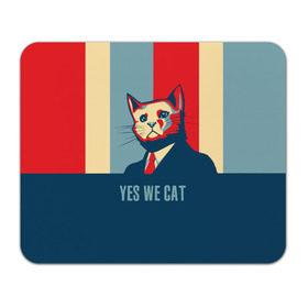 Коврик прямоугольный с принтом Yes we CAT в Курске, натуральный каучук | размер 230 х 185 мм; запечатка лицевой стороны | cat | kitty | животные | киса | кот | котенок | котэ | кошка