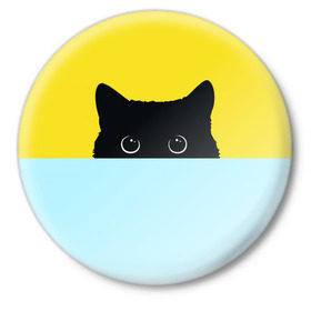 Значок с принтом Moon в Курске,  металл | круглая форма, металлическая застежка в виде булавки | 3d | cat | kitty | животные | иллюстрация | киса | кот | кот спрятался | котенок | котэ | кошка | минимализм | рисунок | цифровое искусство