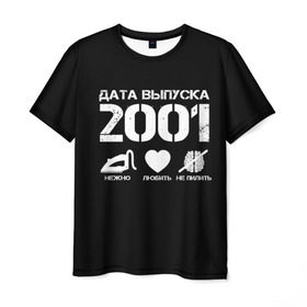 Мужская футболка 3D с принтом Дата выпуска 2001 в Курске, 100% полиэфир | прямой крой, круглый вырез горловины, длина до линии бедер | 2001 | год рождения | дата выпуска