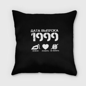 Подушка 3D с принтом Дата выпуска 1999 в Курске, наволочка – 100% полиэстер, наполнитель – холлофайбер (легкий наполнитель, не вызывает аллергию). | состоит из подушки и наволочки. Наволочка на молнии, легко снимается для стирки | Тематика изображения на принте: 1999 | год рождения | дата выпуска