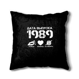 Подушка 3D с принтом Дата выпуска 1989 в Курске, наволочка – 100% полиэстер, наполнитель – холлофайбер (легкий наполнитель, не вызывает аллергию). | состоит из подушки и наволочки. Наволочка на молнии, легко снимается для стирки | Тематика изображения на принте: 1989 | год рождения | дата выпуска