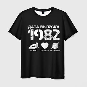 Мужская футболка 3D с принтом Дата выпуска 1982 в Курске, 100% полиэфир | прямой крой, круглый вырез горловины, длина до линии бедер | 