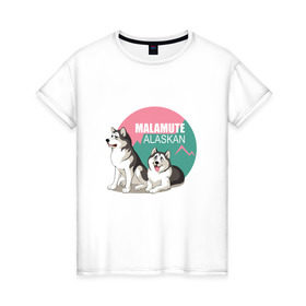 Женская футболка хлопок с принтом Маламут в Курске, 100% хлопок | прямой крой, круглый вырез горловины, длина до линии бедер, слегка спущенное плечо | маламут | мэл | собака | хаски