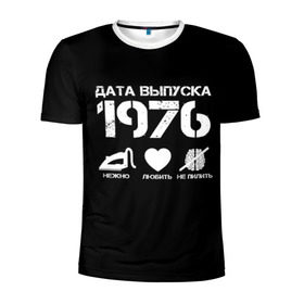 Мужская футболка 3D спортивная с принтом Дата выпуска 1976 в Курске, 100% полиэстер с улучшенными характеристиками | приталенный силуэт, круглая горловина, широкие плечи, сужается к линии бедра | 1976 | год рождения | дата выпуска