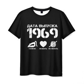 Мужская футболка 3D с принтом Дата выпуска 1969 в Курске, 100% полиэфир | прямой крой, круглый вырез горловины, длина до линии бедер | Тематика изображения на принте: год рождения | дата выпуска