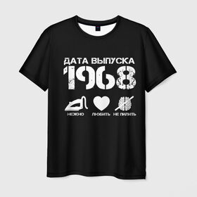 Мужская футболка 3D с принтом Дата выпуска 1968 в Курске, 100% полиэфир | прямой крой, круглый вырез горловины, длина до линии бедер | 