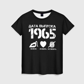Женская футболка 3D с принтом Дата выпуска 1965 в Курске, 100% полиэфир ( синтетическое хлопкоподобное полотно) | прямой крой, круглый вырез горловины, длина до линии бедер | 1965 | год рождения | дата выпуска