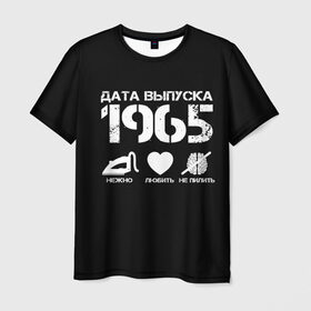 Мужская футболка 3D с принтом Дата выпуска 1965 в Курске, 100% полиэфир | прямой крой, круглый вырез горловины, длина до линии бедер | 1965 | год рождения | дата выпуска