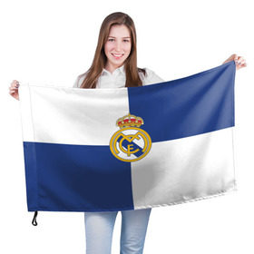 Флаг 3D с принтом Real Madrid №1! в Курске, 100% полиэстер | плотность ткани — 95 г/м2, размер — 67 х 109 см. Принт наносится с одной стороны | fc | fcb | lfp | real madrid | болельщикам | испания | испанская премьер лига | испанский | мадрид | реал | реал мадрид | футбольный клуб