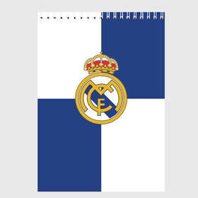Скетчбук с принтом Real Madrid №1! в Курске, 100% бумага
 | 48 листов, плотность листов — 100 г/м2, плотность картонной обложки — 250 г/м2. Листы скреплены сверху удобной пружинной спиралью | Тематика изображения на принте: fc | fcb | lfp | real madrid | болельщикам | испания | испанская премьер лига | испанский | мадрид | реал | реал мадрид | футбольный клуб