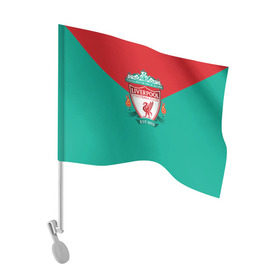 Флаг для автомобиля с принтом Ливерпуль №1! в Курске, 100% полиэстер | Размер: 30*21 см | fc | footbal club | liverpool | ливерпуль | футбольный клуб