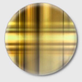 Значок с принтом Yellow Texture в Курске,  металл | круглая форма, металлическая застежка в виде булавки | бумага | геометрия | грани | желтый | изгиб | линии | полигоны | полосы | постель | сочетания | текстура | треугольники