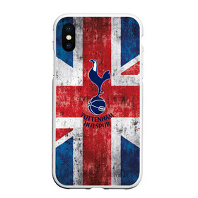 Чехол для iPhone XS Max матовый с принтом Tottenham №1! в Курске, Силикон | Область печати: задняя сторона чехла, без боковых панелей | fc | tottenham hotspur | тоттенхэм | фк | футбольный клуб | хотспур