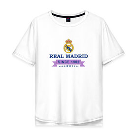Мужская футболка хлопок Oversize с принтом Real Madrid - Classic 1902 в Курске, 100% хлопок | свободный крой, круглый ворот, “спинка” длиннее передней части | real | real madrid | мадрид | реал | футбол