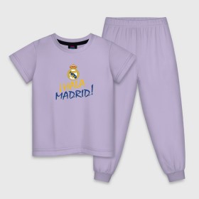 Детская пижама хлопок с принтом Real Madrid - i Hala Madrid ! в Курске, 100% хлопок |  брюки и футболка прямого кроя, без карманов, на брюках мягкая резинка на поясе и по низу штанин
 | Тематика изображения на принте: hala | real | real madrid | мадрид | реал | футбол