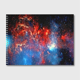 Альбом для рисования с принтом Млечный путь в Курске, 100% бумага
 | матовая бумага, плотность 200 мг. | nebula | звезды | созвездие | туманность