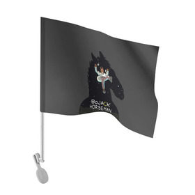 Флаг для автомобиля с принтом Конь БоДжек в Курске, 100% полиэстер | Размер: 30*21 см | bojack horseman | конь бо джек | конь боджек