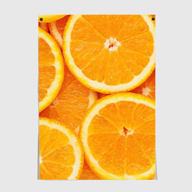 Постер с принтом Апельсинка в Курске, 100% бумага
 | бумага, плотность 150 мг. Матовая, но за счет высокого коэффициента гладкости имеет небольшой блеск и дает на свету блики, но в отличии от глянцевой бумаги не покрыта лаком | апельсин | свежесть | фрукт