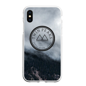 Чехол для iPhone XS Max матовый с принтом Twin Peaks в Курске, Силикон | Область печати: задняя сторона чехла, без боковых панелей | twin peaks | дэвид линч | лес | лора палмер | сова | твин пикс | туман