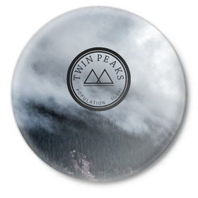 Значок с принтом Twin Peaks в Курске,  металл | круглая форма, металлическая застежка в виде булавки | twin peaks | дэвид линч | лес | лора палмер | сова | твин пикс | туман