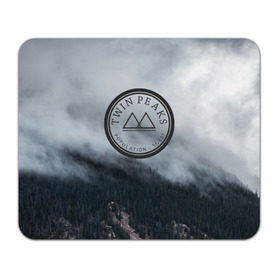 Коврик прямоугольный с принтом Twin Peaks в Курске, натуральный каучук | размер 230 х 185 мм; запечатка лицевой стороны | twin peaks | дэвид линч | лес | лора палмер | сова | твин пикс | туман