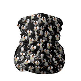 Бандана-труба 3D с принтом Дурацкие пингвины в Курске, 100% полиэстер, ткань с особыми свойствами — Activecool | плотность 150‒180 г/м2; хорошо тянется, но сохраняет форму | антарктида | антарктика | пингвин | полюс | полярник | птенец | птицы | толпа