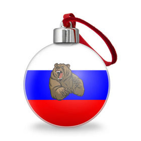 Ёлочный шар с принтом Медведь в Курске, Пластик | Диаметр: 77 мм | медведь | триколор | я русский