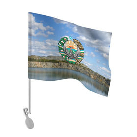 Флаг для автомобиля с принтом Узбекистан в Курске, 100% полиэстер | Размер: 30*21 см | герб | гора | горы | озеро | природа | республика | узбекская сср