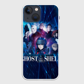 Чехол для iPhone 13 mini с принтом Ghost In The Shell 10 в Курске,  |  | anime | borma | paz | аниме | анимешник | анимешникам | арамаки | бато | бома | девятый отдел | исикава | ко:каку кидо:тай | кусанаги | майор | мотоко | падзу | призрак в доспехах | сайто