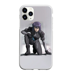 Чехол для iPhone 11 Pro матовый с принтом Ghost In The Shell 5 в Курске, Силикон |  | anime | аниме | анимешник | анимешникам | девятый отдел | ко:каку кидо:тай | кусанаги | майор | мотоко | призрак в доспехах | спецподразделение по предотвращению захвата оболочки. мотоко кусанаги