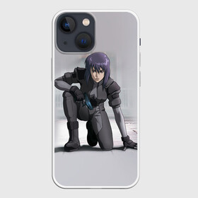 Чехол для iPhone 13 mini с принтом Ghost In The Shell 5 в Курске,  |  | anime | аниме | анимешник | анимешникам | девятый отдел | ко:каку кидо:тай | кусанаги | майор | мотоко | призрак в доспехах | спецподразделение по предотвращению захвата оболочки. мотоко кусанаги