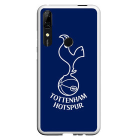 Чехол для Honor P Smart Z с принтом Tottenham hotspur в Курске, Силикон | Область печати: задняя сторона чехла, без боковых панелей | Тематика изображения на принте: football | англия | болельщик | игрок | лондон | премьер лига | тоттенхэм хотспур | фанат | футбол | футболист | шпоры