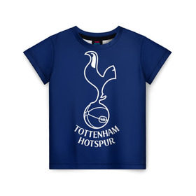 Детская футболка 3D с принтом Tottenham hotspur в Курске, 100% гипоаллергенный полиэфир | прямой крой, круглый вырез горловины, длина до линии бедер, чуть спущенное плечо, ткань немного тянется | football | англия | болельщик | игрок | лондон | премьер лига | тоттенхэм хотспур | фанат | футбол | футболист | шпоры