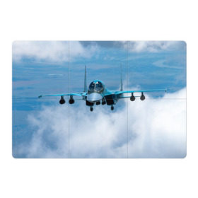 Магнитный плакат 3Х2 с принтом Су 34 в Курске, Полимерный материал с магнитным слоем | 6 деталей размером 9*9 см | самолет