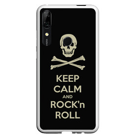 Чехол для Honor P Smart Z с принтом Keep Calm and ROCK в Курске, Силикон | Область печати: задняя сторона чехла, без боковых панелей | music | rock | rock and roll | музыка | рок