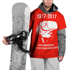 Накидка на куртку 3D с принтом 100 лет революции в Курске, 100% полиэстер |  | 100 лет революции | vr | великая октябрьская революция | ленин | юбилей