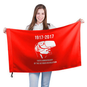 Флаг 3D с принтом 100 лет революции в Курске, 100% полиэстер | плотность ткани — 95 г/м2, размер — 67 х 109 см. Принт наносится с одной стороны | 100 лет революции | vr | великая октябрьская революция | ленин | юбилей