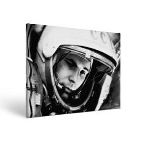Холст прямоугольный с принтом Юрий Гагарин в Курске, 100% ПВХ |  | Тематика изображения на принте: первый космонавт