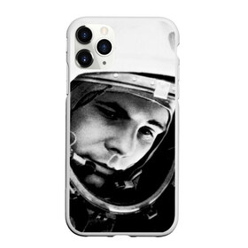 Чехол для iPhone 11 Pro матовый с принтом Юрий Гагарин в Курске, Силикон |  | первый космонавт