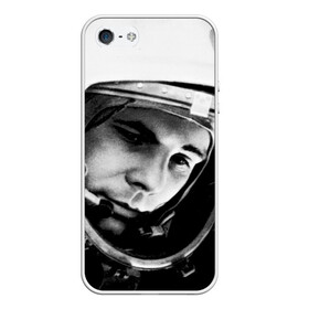 Чехол для iPhone 5/5S матовый с принтом Юрий Гагарин в Курске, Силикон | Область печати: задняя сторона чехла, без боковых панелей | Тематика изображения на принте: первый космонавт