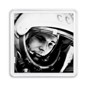 Магнит 55*55 с принтом Юрий Гагарин в Курске, Пластик | Размер: 65*65 мм; Размер печати: 55*55 мм | первый космонавт