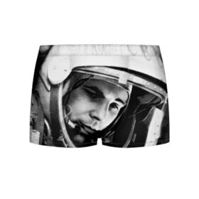 Мужские трусы 3D с принтом Юрий Гагарин в Курске, 50% хлопок, 50% полиэстер | классическая посадка, на поясе мягкая тканевая резинка | Тематика изображения на принте: первый космонавт