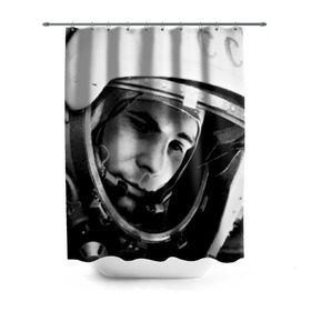 Штора 3D для ванной с принтом Юрий Гагарин в Курске, 100% полиэстер | плотность материала — 100 г/м2. Стандартный размер — 146 см х 180 см. По верхнему краю — пластиковые люверсы для креплений. В комплекте 10 пластиковых колец | первый космонавт