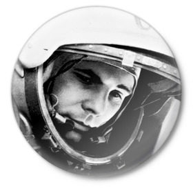 Значок с принтом Юрий Гагарин в Курске,  металл | круглая форма, металлическая застежка в виде булавки | первый космонавт