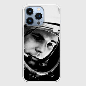 Чехол для iPhone 13 Pro с принтом Юрий Гагарин в Курске,  |  | первый космонавт