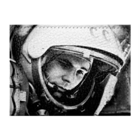 Обложка для студенческого билета с принтом Юрий Гагарин в Курске, натуральная кожа | Размер: 11*8 см; Печать на всей внешней стороне | Тематика изображения на принте: первый космонавт
